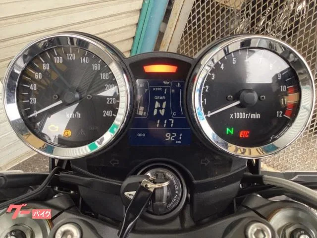 Kawasaki Z900RS SE USB 2025 — миниатюра 5