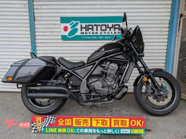 Honda 1100T USB ETC 2023 — фото 1, купить с доставкой в Москву