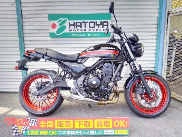 Kawasaki Z650RS 2026 — фото 1, купить с доставкой в Москву