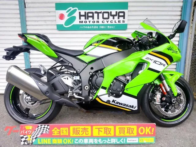 Kawasaki Ninja ZX-10R KRT ETC TFT 2025 — фото 1, купить с доставкой в Москву