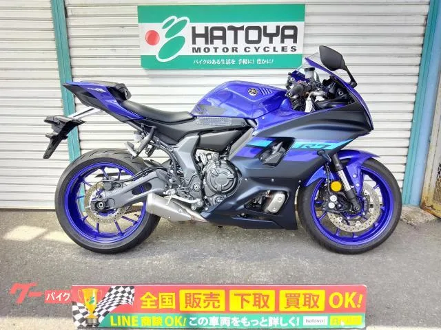 Yamaha YZF-R7 2025 — фото 1, купить с доставкой в Москву