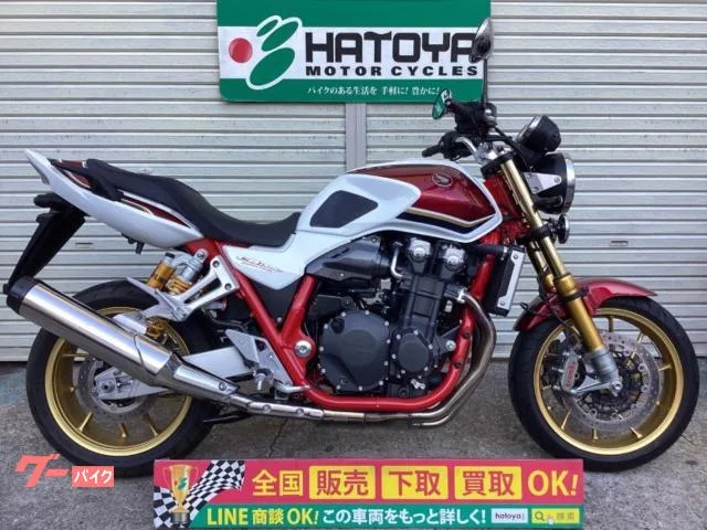 Honda CB1300Super Four SP 2023 — фото 1, купить с доставкой в Москву