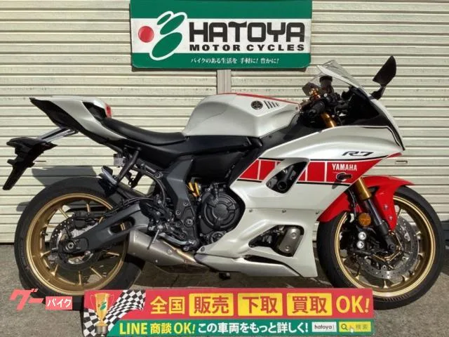 Yamaha YZF-R7 60 ETC 2022 — фото 1, купить с доставкой в Москву