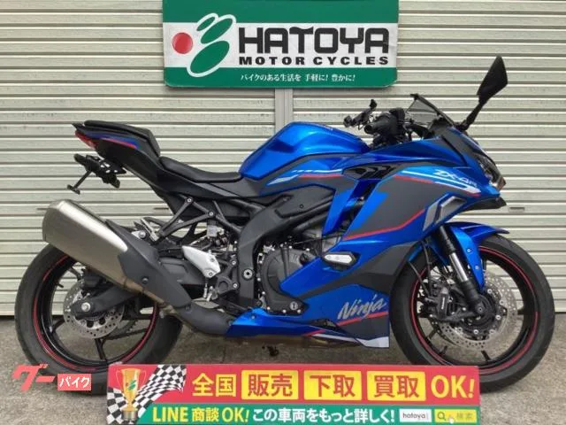Kawasaki Ninja ZX-4R SE ETC 2024 — фото 1, купить с доставкой в Москву