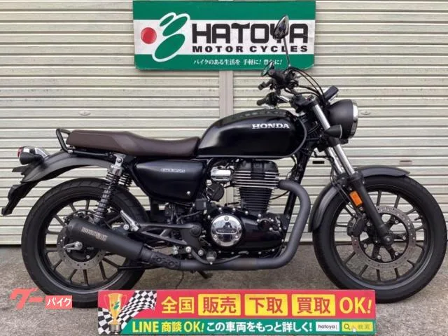 Honda GB350 EX 2023 — фото 1, купить с доставкой в Москву