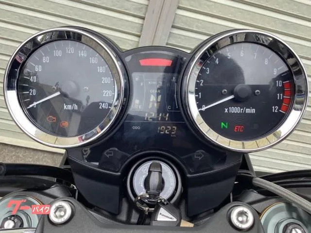 Kawasaki Z900RS SE 2025 — миниатюра 5