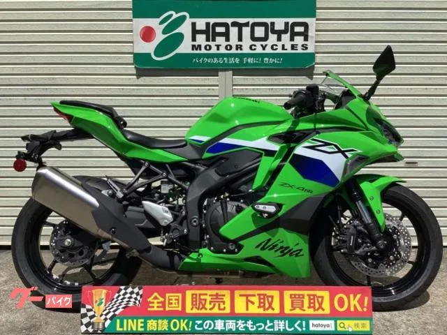 Kawasaki Ninja ZX-4RR ETC 2026 — фото 1, купить с доставкой в Москву