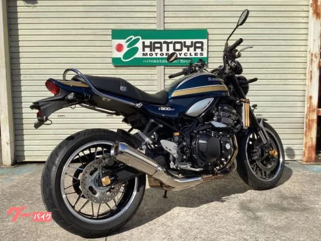 Kawasaki Z900RS G 2023 — миниатюра 4