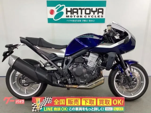 Honda 11 ETC 2023 — фото 1, купить с доставкой в Москву
