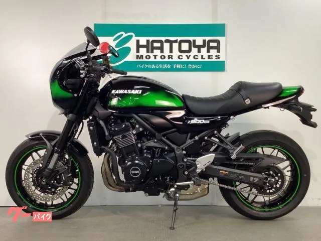 Kawasaki Z900RS ETC2.0 2025 — миниатюра 2