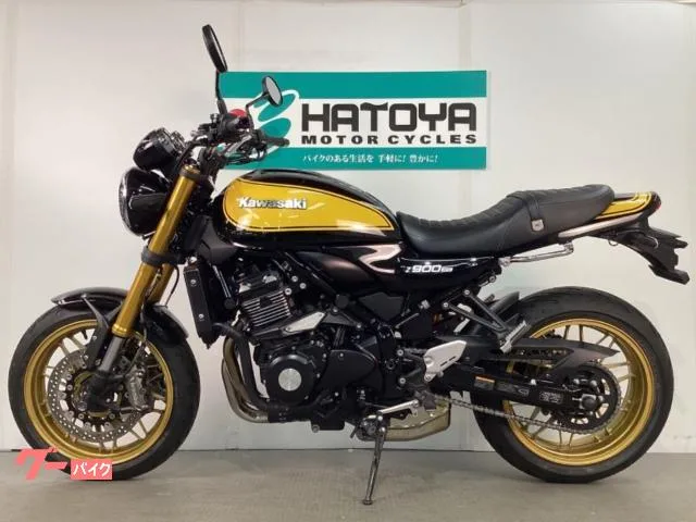 Kawasaki Z900RS SE 2022 — миниатюра 2