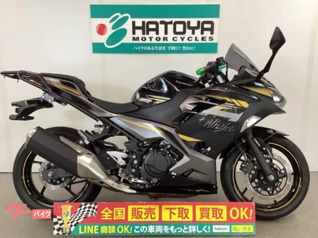 Kawasaki Ninja 400 ETC1.5 2022 — фото 1, купить с доставкой в Москву