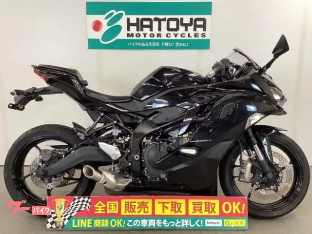 Kawasaki Ninja ZX-25R 2022 — фото 1, купить с доставкой в Москву