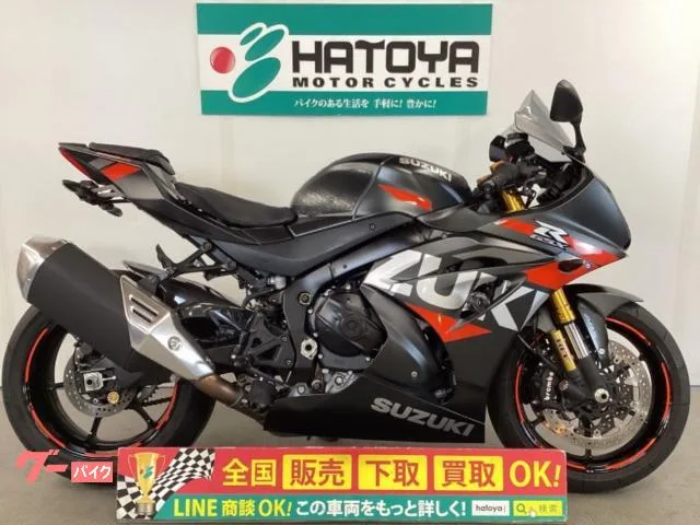 Suzuki GSX-R1000R 2022 — фото 1, купить с доставкой в Москву