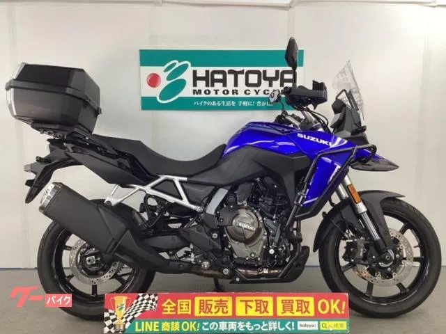 Suzuki V- 800 ETC GIVIBOX 2024 — фото 1, купить с доставкой в Москву