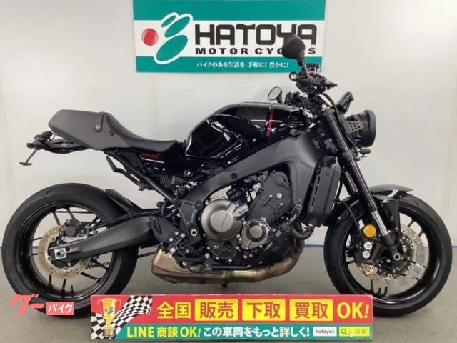 Yamaha XSR900ETC 2022 — фото 1, купить с доставкой в Москву