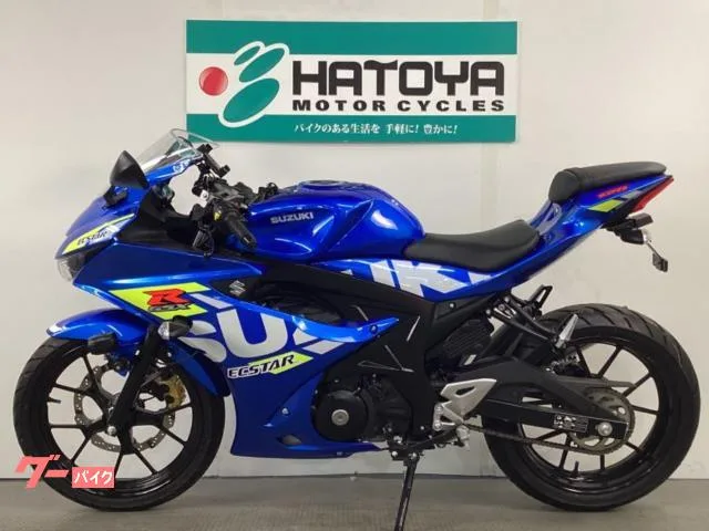 Suzuki GSX-R125 2023 — миниатюра 2