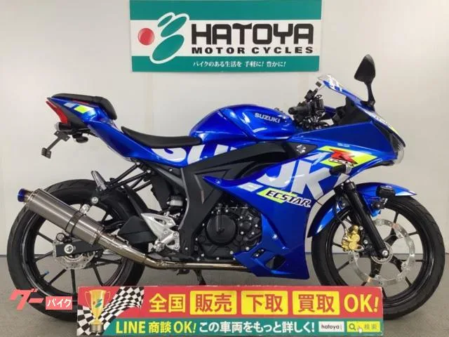 Suzuki GSX-R125 2023 — фото 1, купить с доставкой в Москву