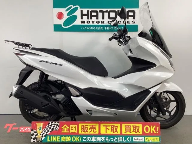 Honda PCX160 2023 — фото 1, купить с доставкой в Москву