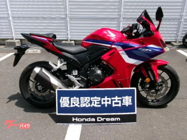 Honda CBR400R 2024 — миниатюра 2