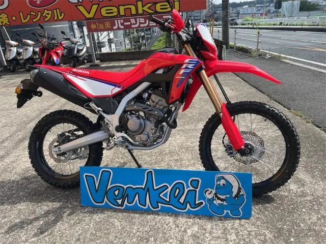 Honda CRF250LS 2025 — фото 1, купить с доставкой в Москву