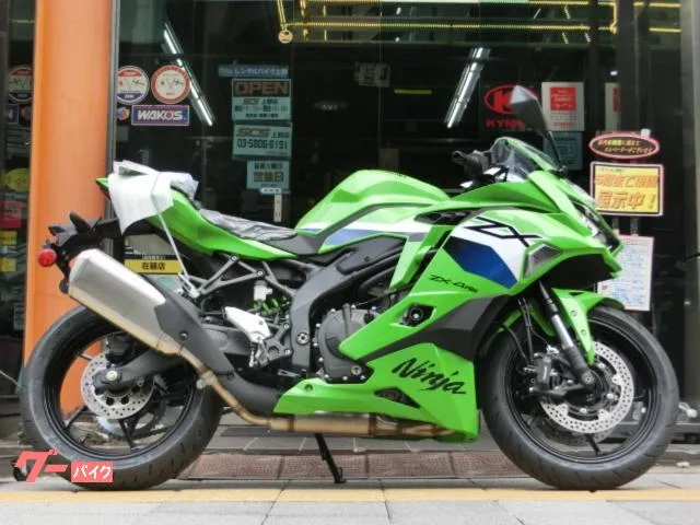 Kawasaki Ninja ZX-4RR 2026 2026 — миниатюра 2