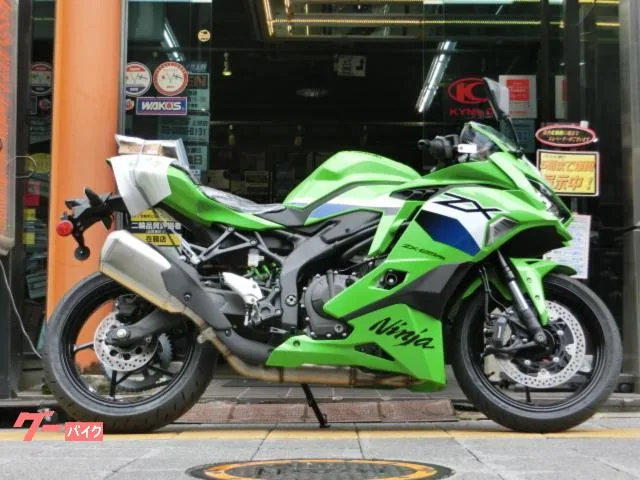 Kawasaki Ninja ZX-25RR 2026 2026 — миниатюра 2
