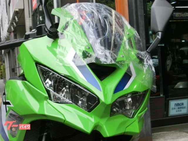 Kawasaki Ninja ZX-25RR 2026 2026 — миниатюра 5