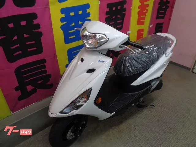 Yamaha AXIS Z 2026 — миниатюра 2