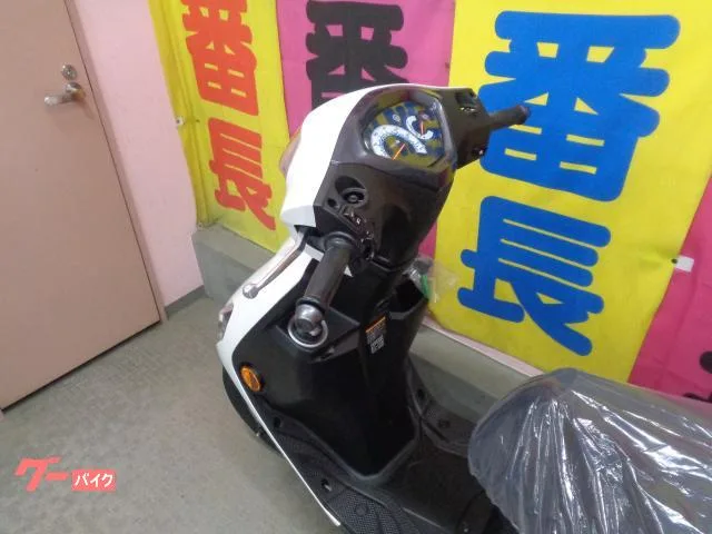 Yamaha AXIS Z 2026 — миниатюра 3
