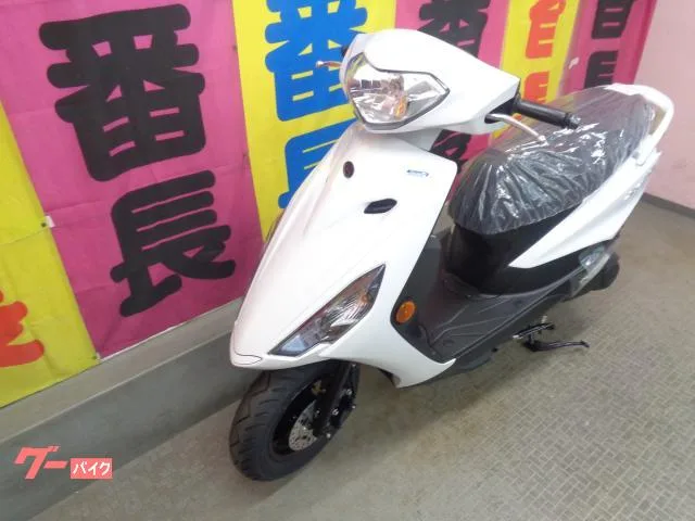 Yamaha AXIS Z 2026 — миниатюра 4