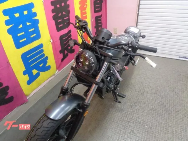 Honda 250 2025 — миниатюра 2