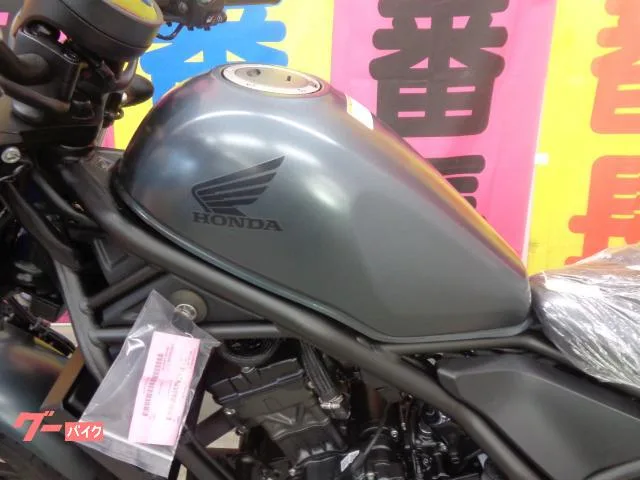 Honda 250 2025 — миниатюра 3