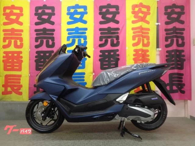 Honda PCX160 25 2025 — фото 1, купить с доставкой в Москву