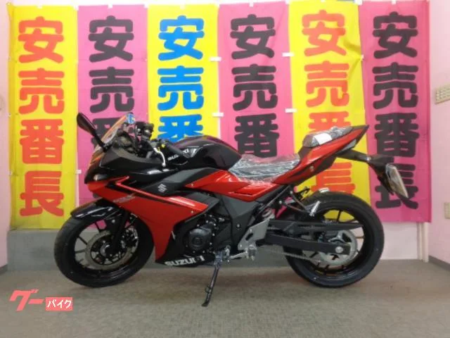 Suzuki GSX250R 2024 — фото 1, купить с доставкой в Москву