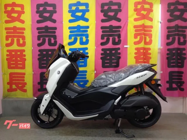 Yamaha NMAX 2026 — фото 1, купить с доставкой в Москву