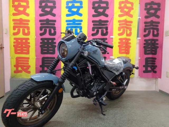 Honda 250 S E-Clutch 2025 — миниатюра 5