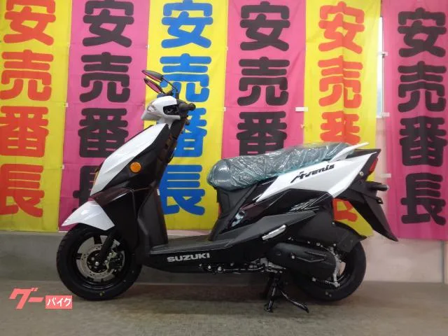 Suzuki 125 2026 — фото 1, купить с доставкой в Москву