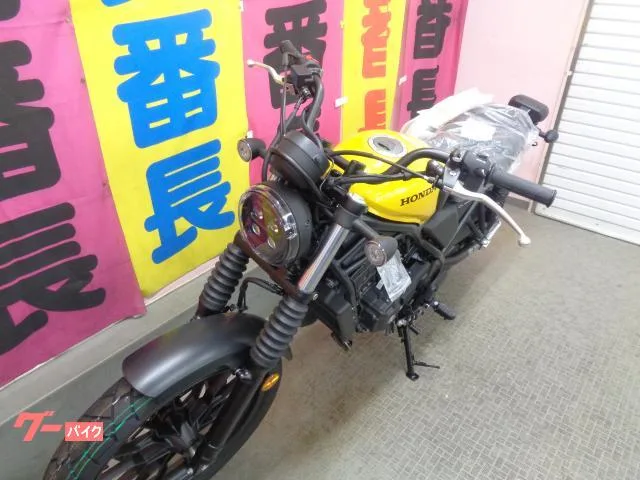 Honda CL250 E-Clutch 2026 — миниатюра 2