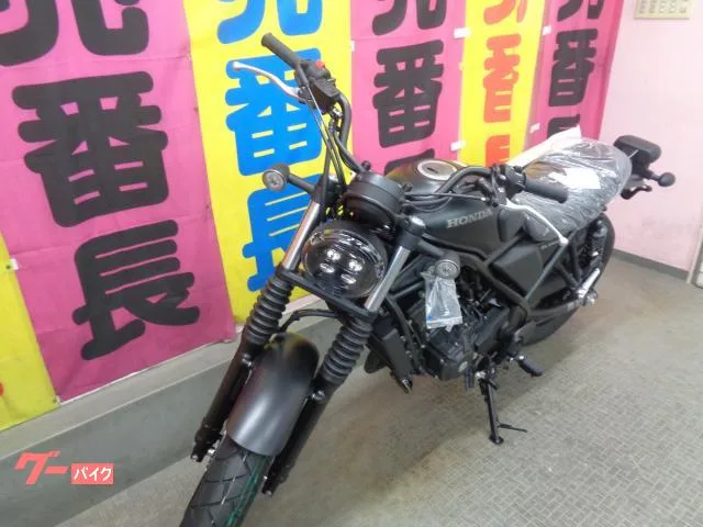 Honda CL250 E-Clutch 2025 — миниатюра 3
