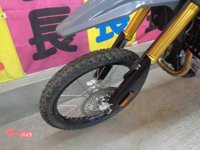 Suzuki DR-Z4S 2025 — миниатюра 3