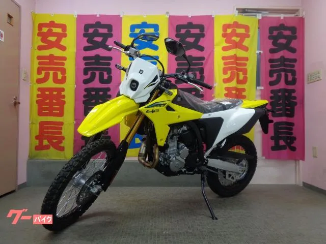 Suzuki DR-Z4S 2025 — миниатюра 5