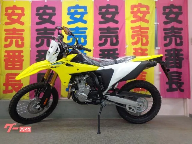 Suzuki DR-Z4S 2025 — фото 1, купить с доставкой в Москву