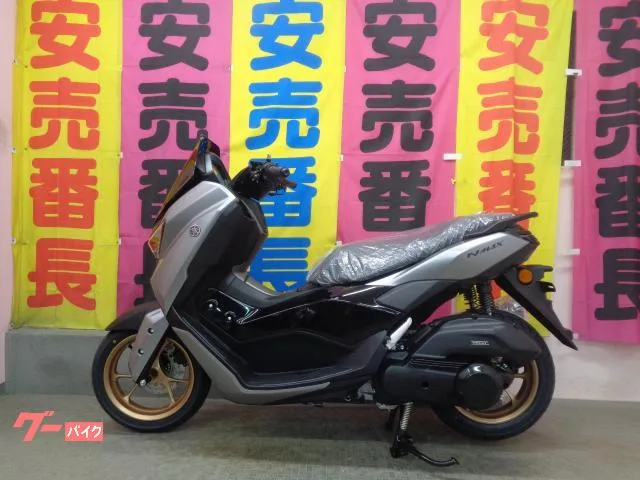 Yamaha NMAX155 9 2026 — фото 1, купить с доставкой в Москву