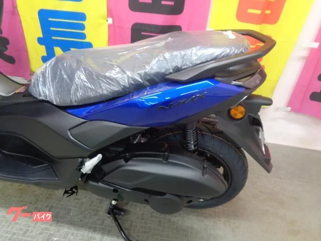 Yamaha NMAX C 2026 — миниатюра 2