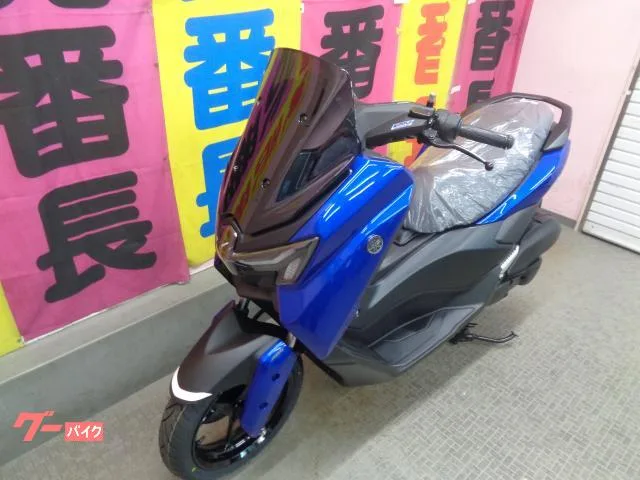 Yamaha NMAX C 2026 — миниатюра 3