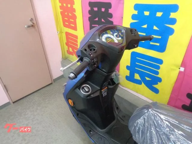 Yamaha AXIS Z 2026 — миниатюра 2