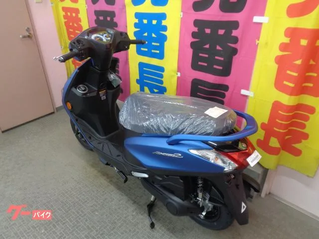 Yamaha AXIS Z 2026 — миниатюра 3