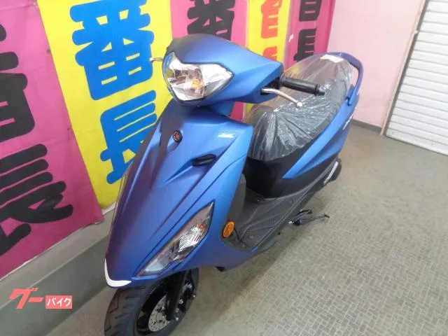 Yamaha AXIS Z 2026 — миниатюра 4