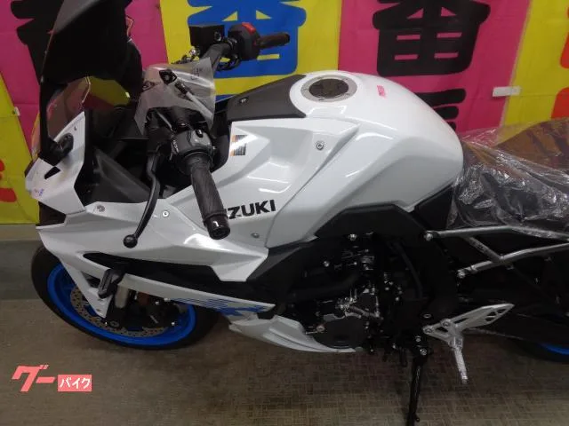 Suzuki GSX-8R 2026 — миниатюра 3
